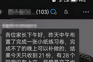 开云手机版app官方入口截图4